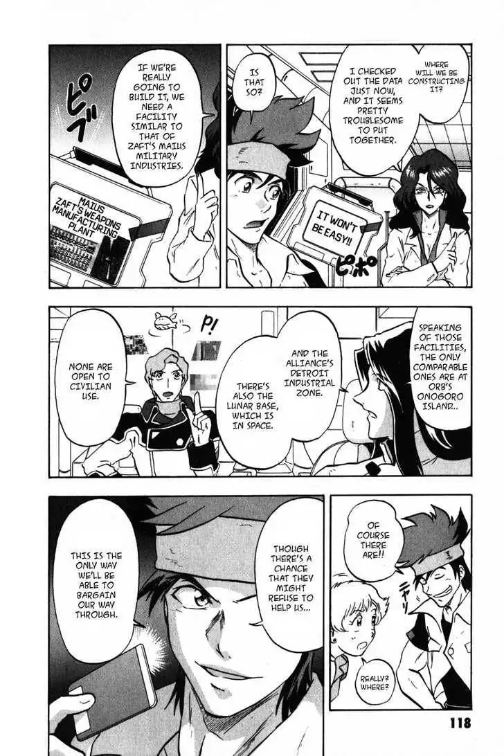 Mobile Suit Gundam SEED X Astray Chapter 2 111